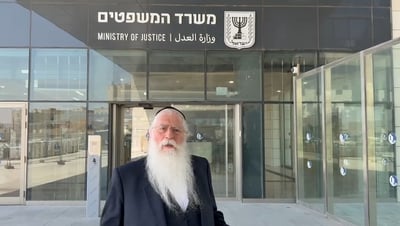 השר מאיר פרוש