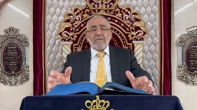 הרב שלמה זביחי בפרסית על 'ואתחנן' • צפו 