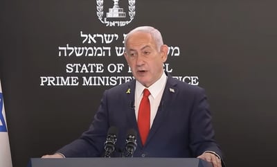 נתניהו מכריז במסיבת עיתונאים: "אין לנו כוונה לשלוט בעזה"