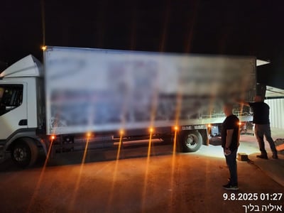 תפיסת ביצים מוברחות