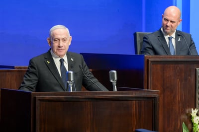 טקס חנוכת מוזיאון הכנסת ההיסטורי