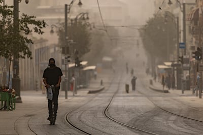 האובך היום בירושלים