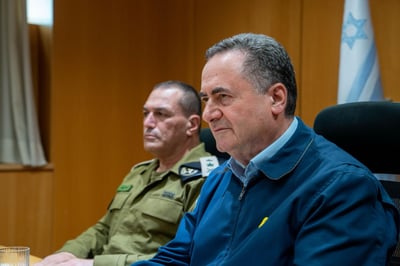 שר הביטחון והרמטכ"ל