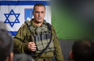 הרמטכ"ל בעזה 