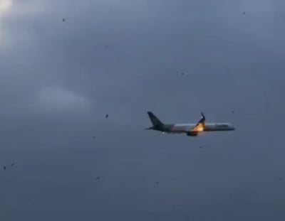"חשבנו שאנחנו הולכים למות": להבות פרצו מהמנועים - המטוס נחת בחירום