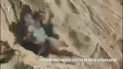 תקיפת המחבלים