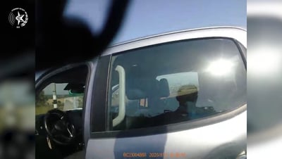 נהג ברכב עם מפגע בטיחות והתגלה כי הסיע שב"ח