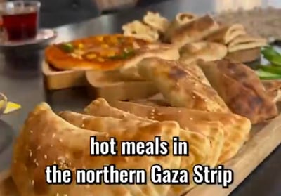 ישראל דוחה את הטענות: "דו"ח שקרי ומגמתי; מסתמך על נתונים חלקיים של ארגון הטרור חמאס"