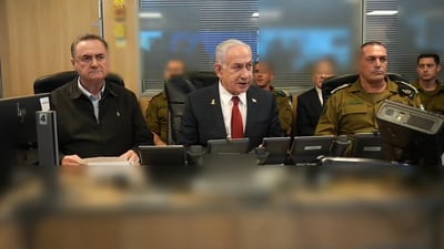 רה"מ נתניהו בהצהרתו היום