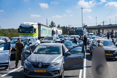 חסימת כביש 1