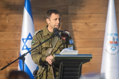 אבי בלוט