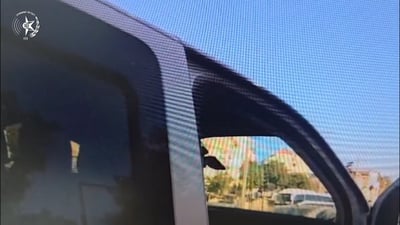 עם כיפה בכיס: כך נעצר מחבל שתכנן לחטוף נשק מחייל ולבצע פיגוע
