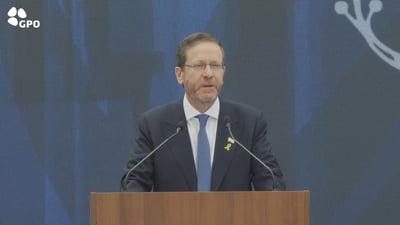 הנשיא נאם בטקס - והעביר רמזים לדרג המדיני על הרחבת המלחמה | צפו בדברים