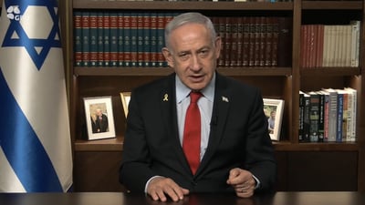 נתניהו במסר מלשכתו: "שברנו את הציר האיראני, בעזרת ה׳ - יחד ננצח"