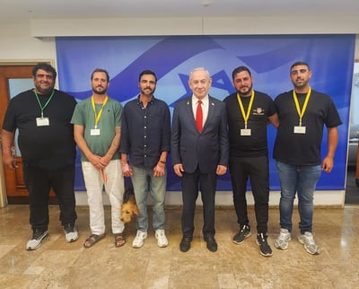 המפגש של נתניהו עם איציק סעידיאן