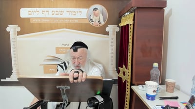 בואו לסיים ש"ס תוך שנה | השיעור היום: מסכת עבודה זרה ל'-ל"ו