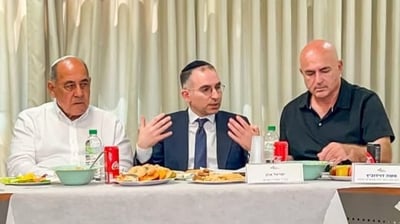 הסיור של אוזן בצפון
