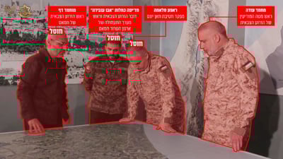התמונה שמעוררת סערה