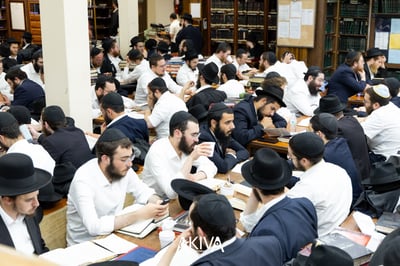 תלמידי ישיבה בחב"ד