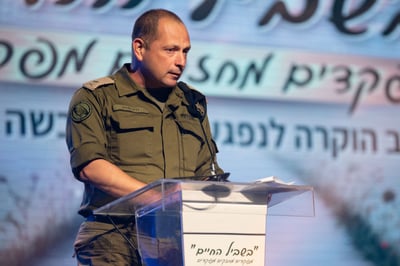 אלוף נדב לוטן בערב הוקרה לפצועי זרוע היבשה