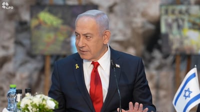 נתניהו: לאורך השנים לא ביטלתי פעם אחת מבצע של הימ"מ - וזו הסיבה