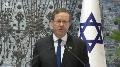 הנשיא הרצוג בנאומו היום