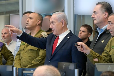 נתניהו בבור
