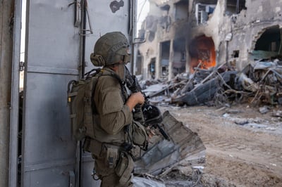 פעילות כוחות צה"ל בעיר עזה