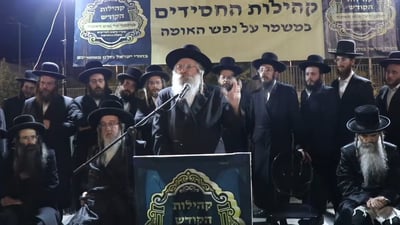 "זה לא רק היועמ"שית": המתקפה הדרמטית של בן האדמו"ר מגור | צפו