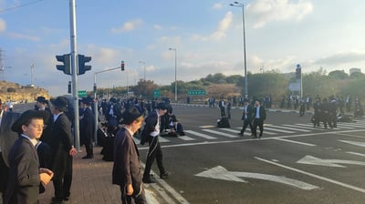 ההפגנה בירושלים