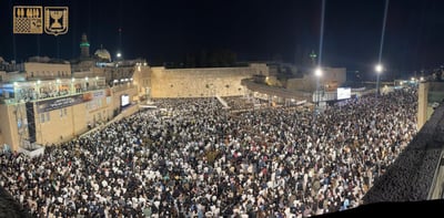 רבבות זעקו בכותל המערבי במעמד הסליחות המרכזי והתרת נדרים וקללות