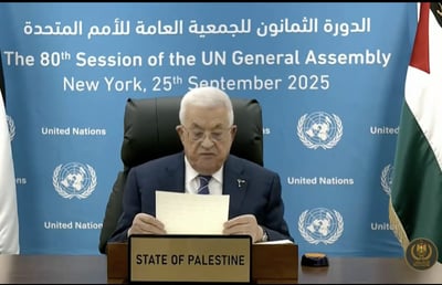 הנאום המצולם