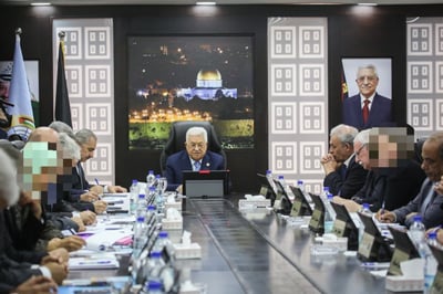 הממשלה הפלסטינית