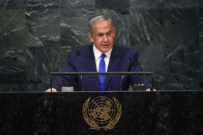 צה"ל ישדר לעזתים בשידור חי את נאומו של רה"מ נתניהו באו"ם