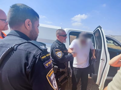 האיתור ביהודה ושומרון