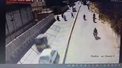 הפיצוץ בפקיסטן