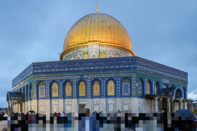 'כיפת הסלע' בהר הבית