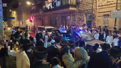 בן גביר בירושלים