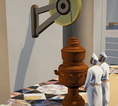 הכיור במקדש