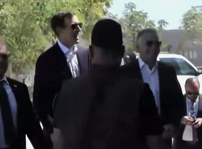 קושנר וויטקוף מגיעים לשארם