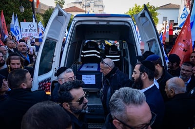 הארון של משפחת ביבס הי"ד