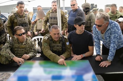 הרמטכ"ל עם וויטקוף ברצועת עזה