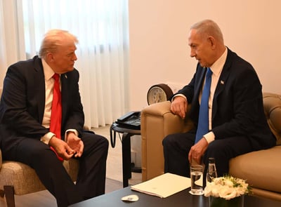 נתניהו וטראמפ בפגישתם בישראל