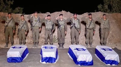 כך נראתה השבת החטופים אמש