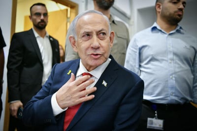 נתניהו בבית המשפט