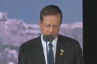 הנשיא הרצוג בטקס