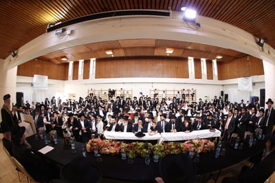 "רמות מתקדשת בתורה": 100 סיומי מסכתות היסטוריים ומעמד הקבלת פני גדולי התורה