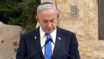 נתניהו בנאומו היום