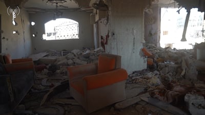 הכורסה המפורסמת של סינוואר