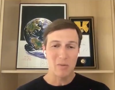 ג'ארד קושניר החתן והייועץ של נשיא ארה"ב